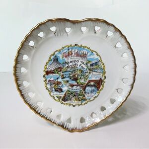 Expo '74 World's Fair Decorative Plate